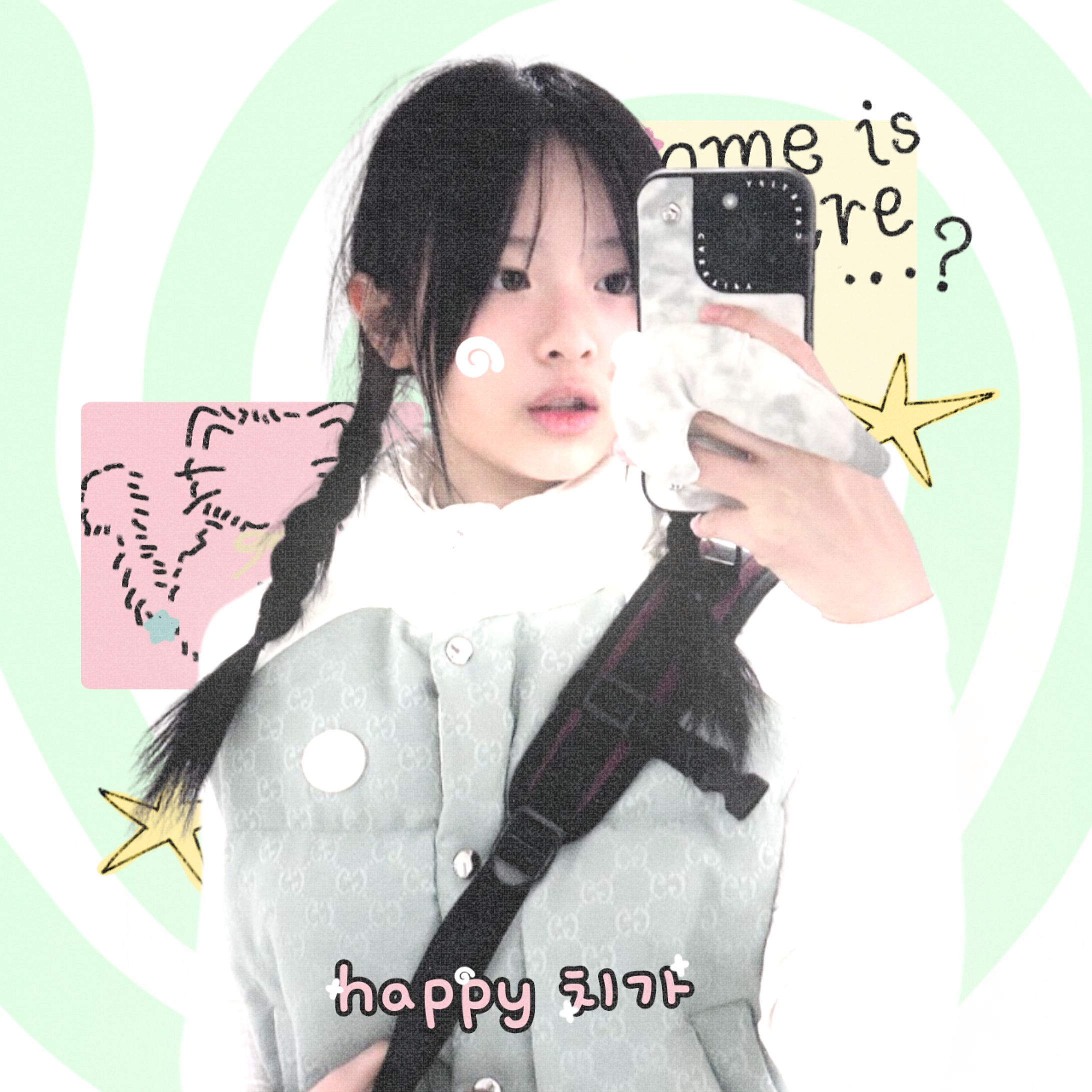 decoboard-1