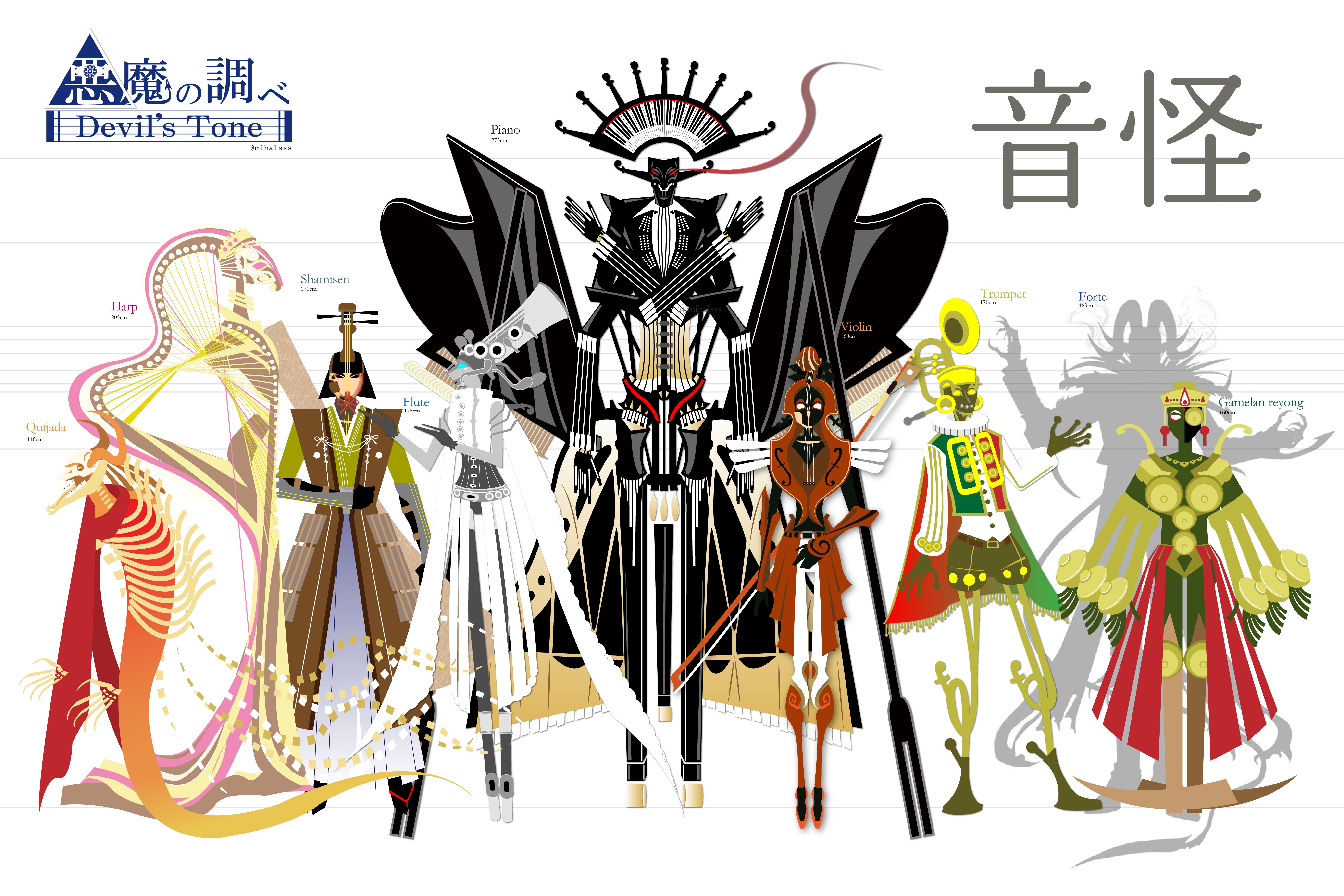 キャラクターデザイン 楽器擬人化