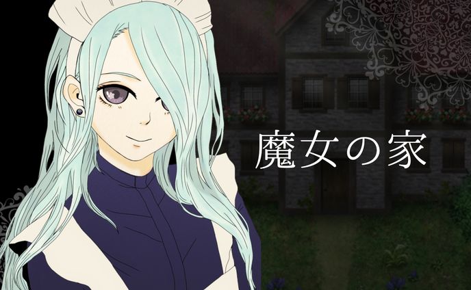 ゲーム系、金髪