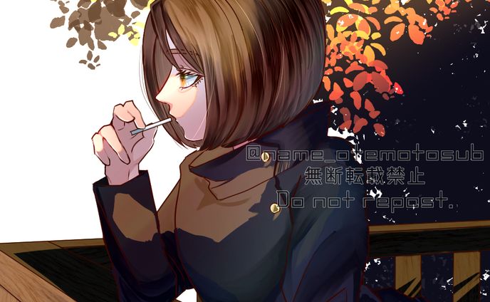 呪術廻戦/家入硝子