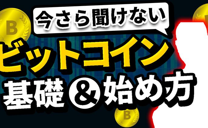 自主制作、自身のサブチャンネル