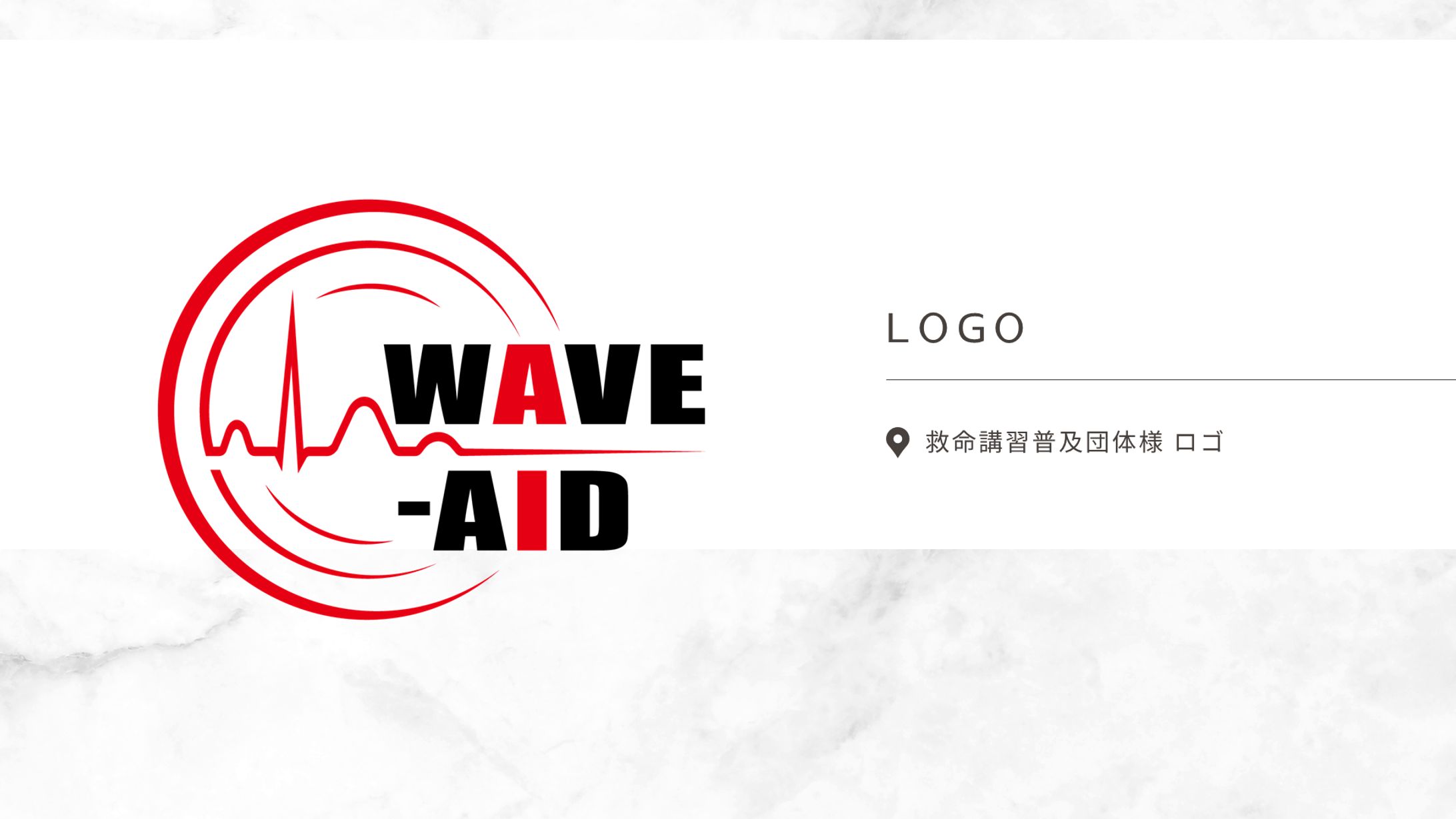 LOGO：団体ロゴ-1