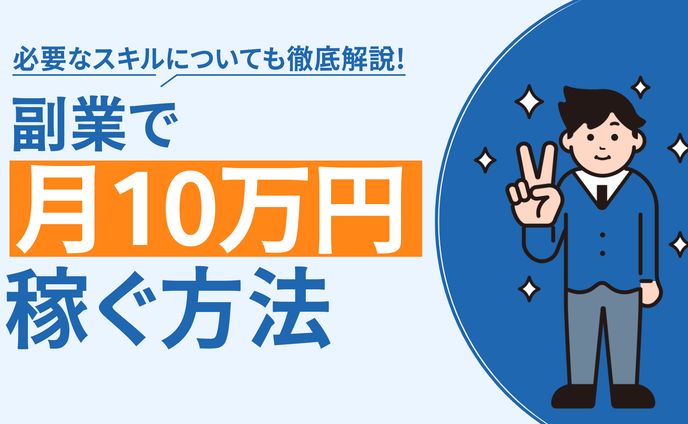 スライド資料サンプル