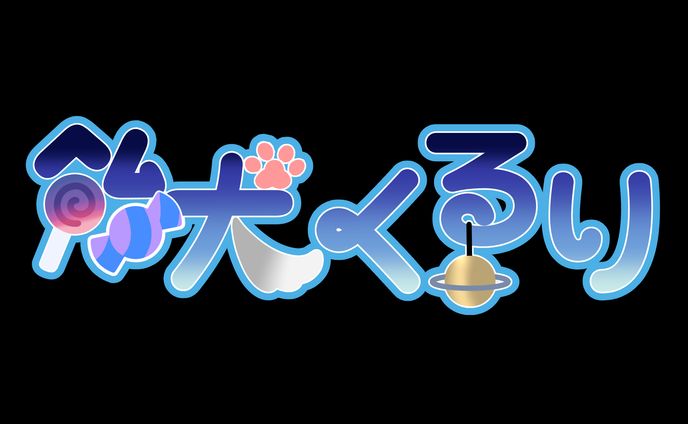 【サンプル】ロゴ