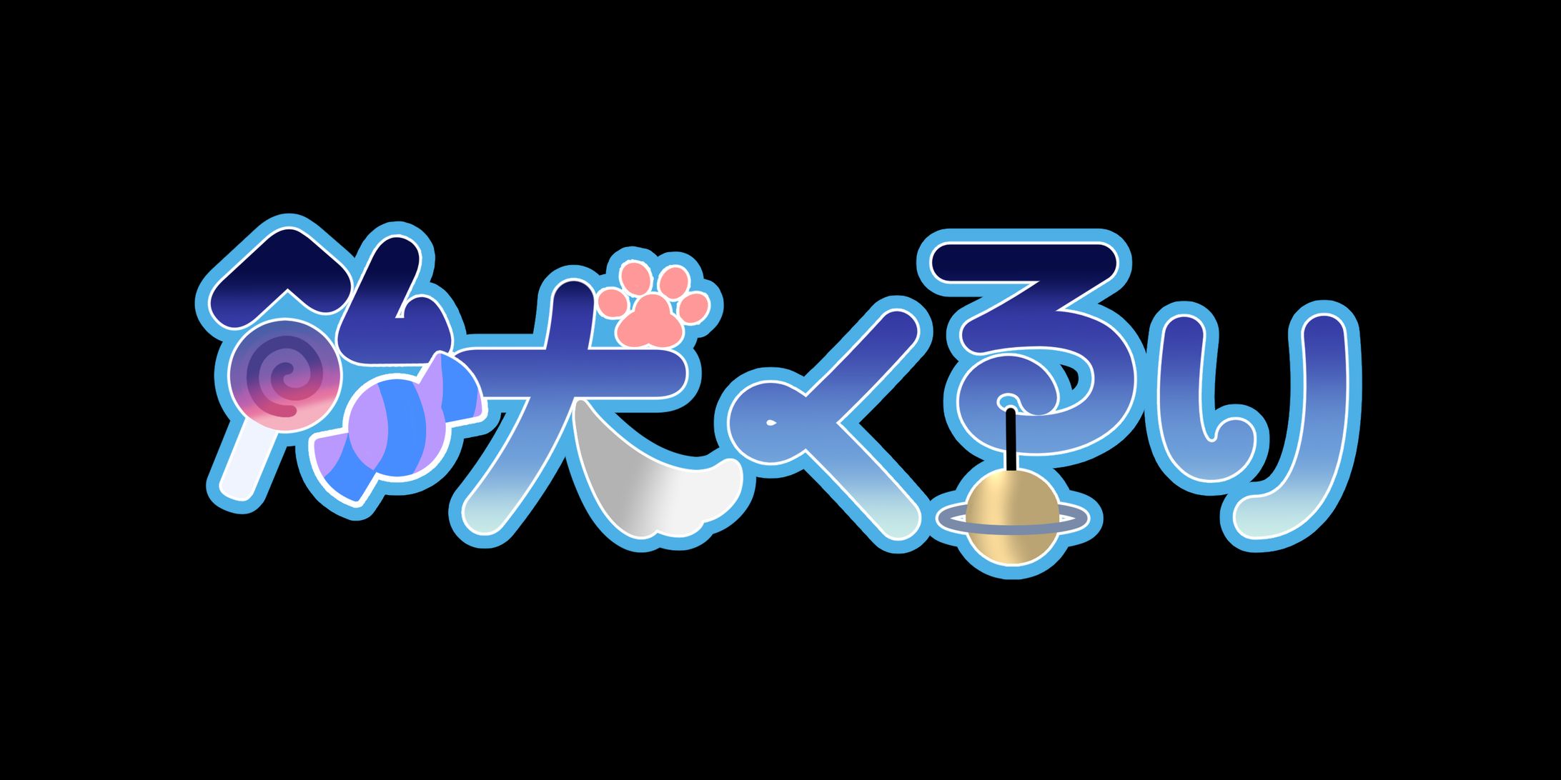 【サンプル】ロゴ-1