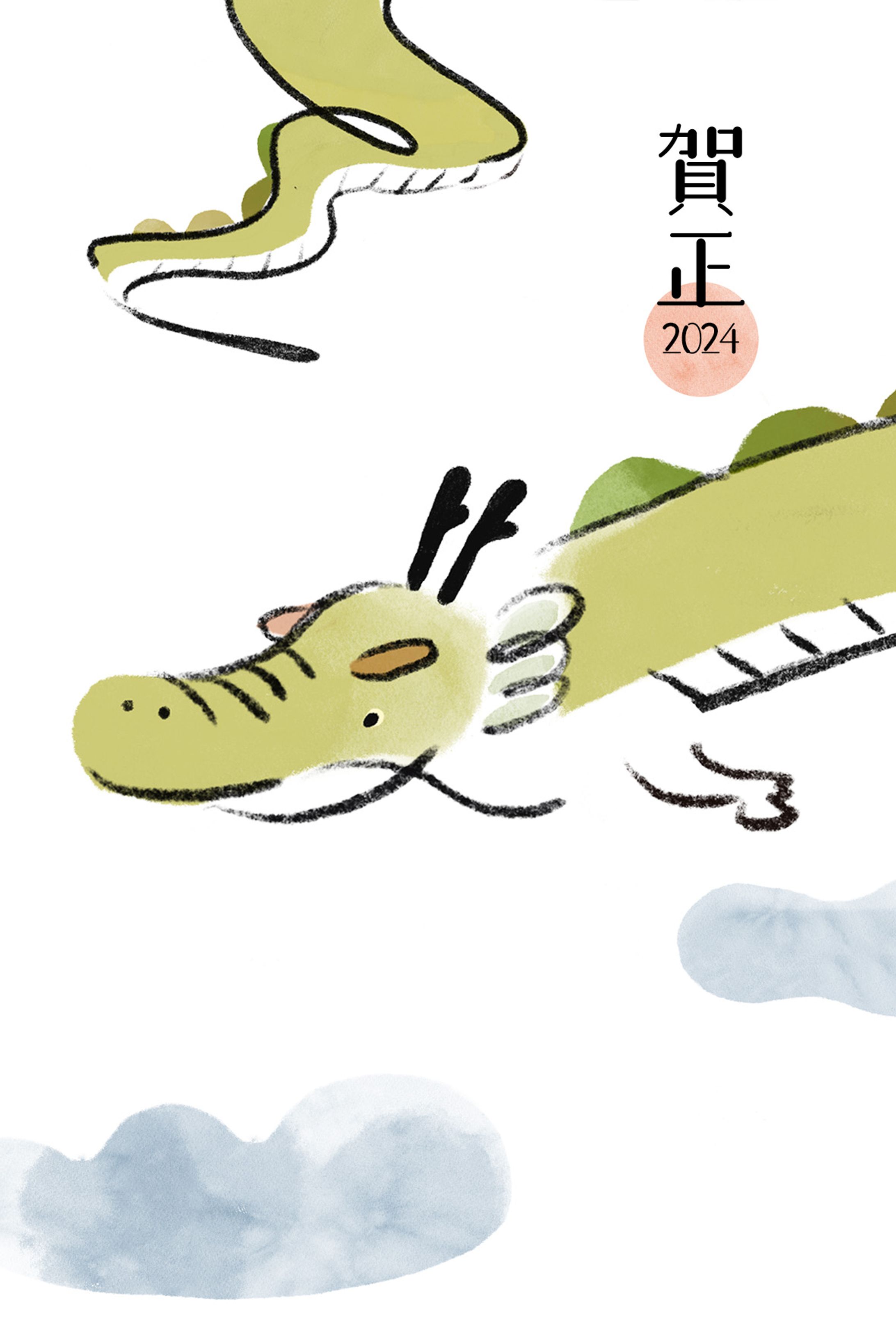 年賀状デザイン-1