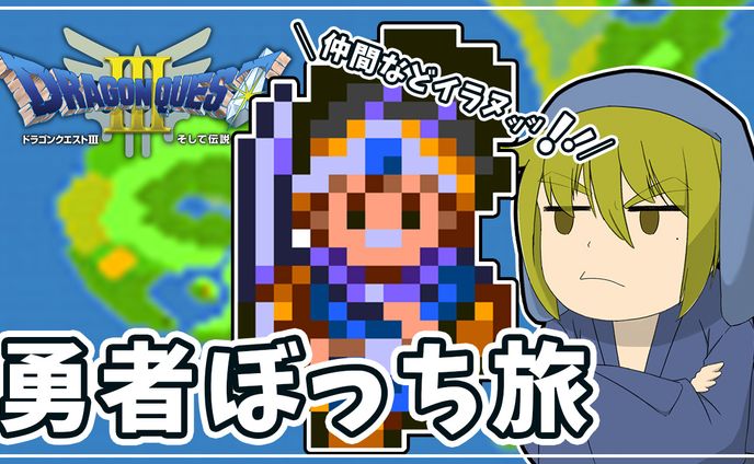 youtube_配信サムネイル