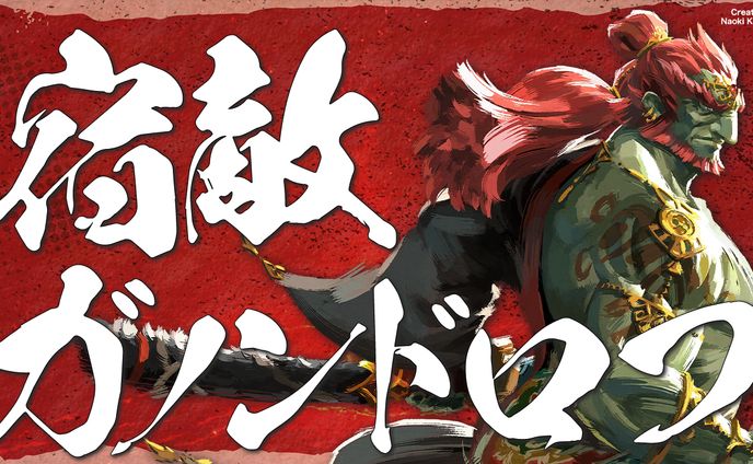 【自主制作】ゲーム系サムネイル