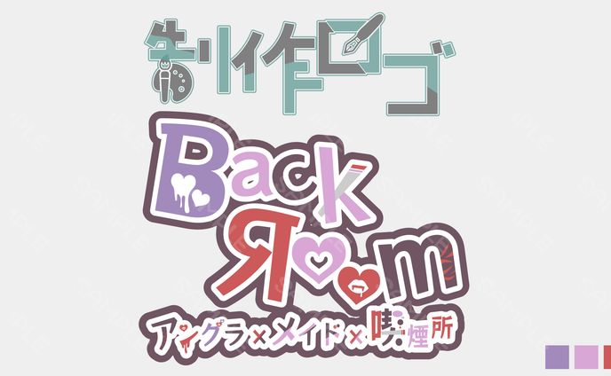 イベントロゴ