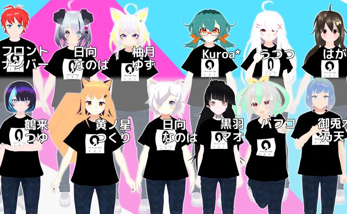 Reverse Realが主催、Vtuberのオンラインライブイベント「ALLELOSPHERE Rev.01」3Dモデル制作