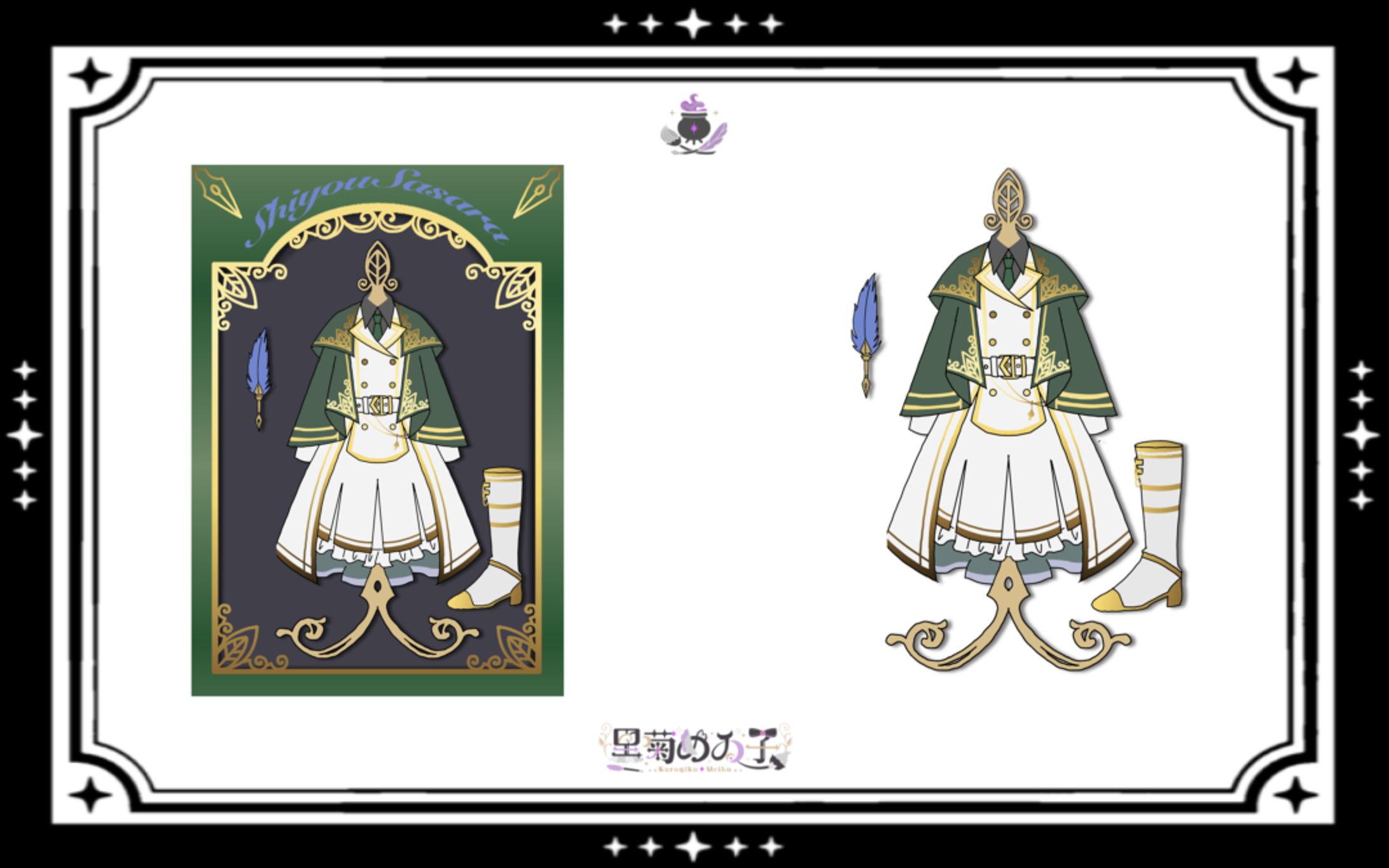 詩葉ささら様/Vdoll衣装トルソーパッケージデザインイラスト-1