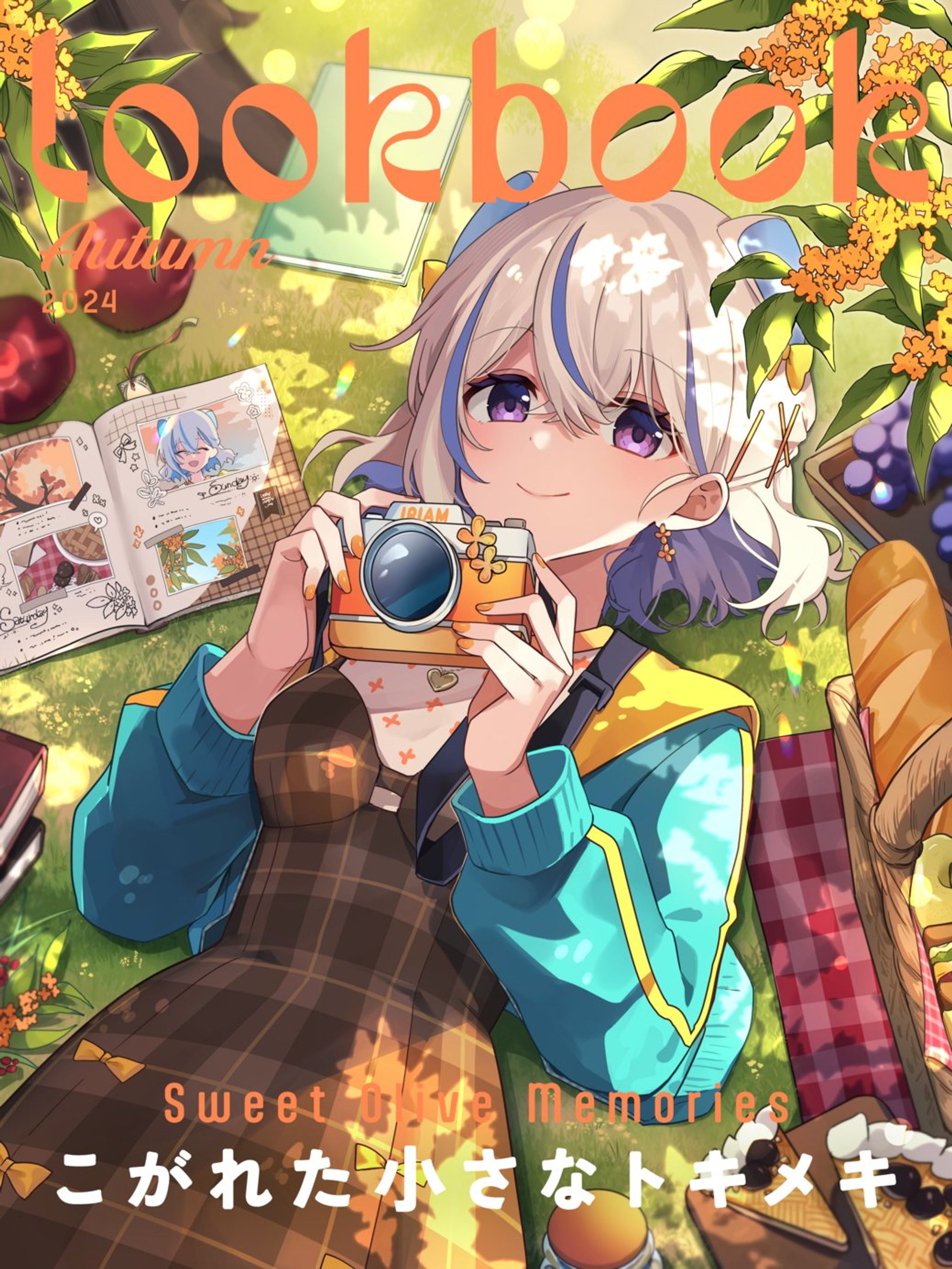 【IRIAM】lookbook-2024Autumn-/キービジュアル＆素材イラスト-1