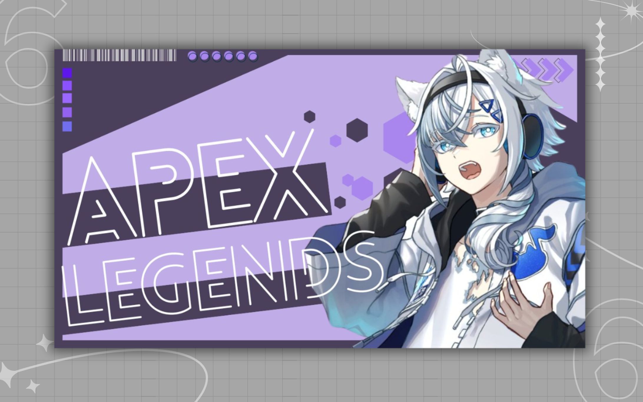 NEO(音緒)様  APEXサムネイル-1