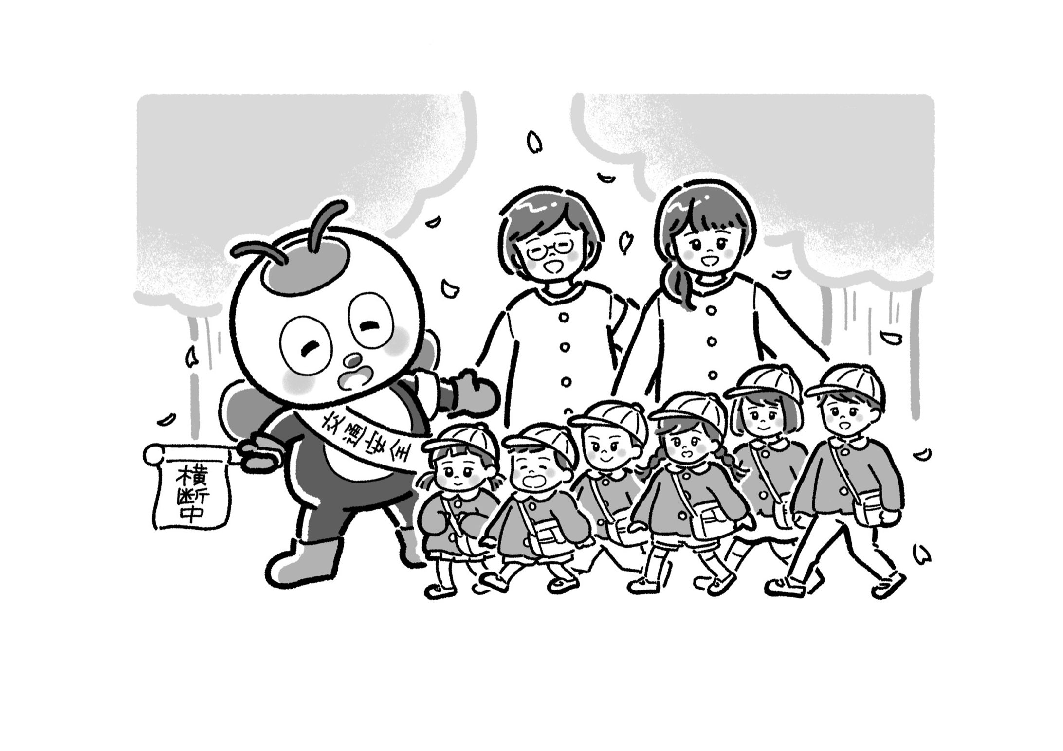 しおり表紙｜表紙イラスト-1