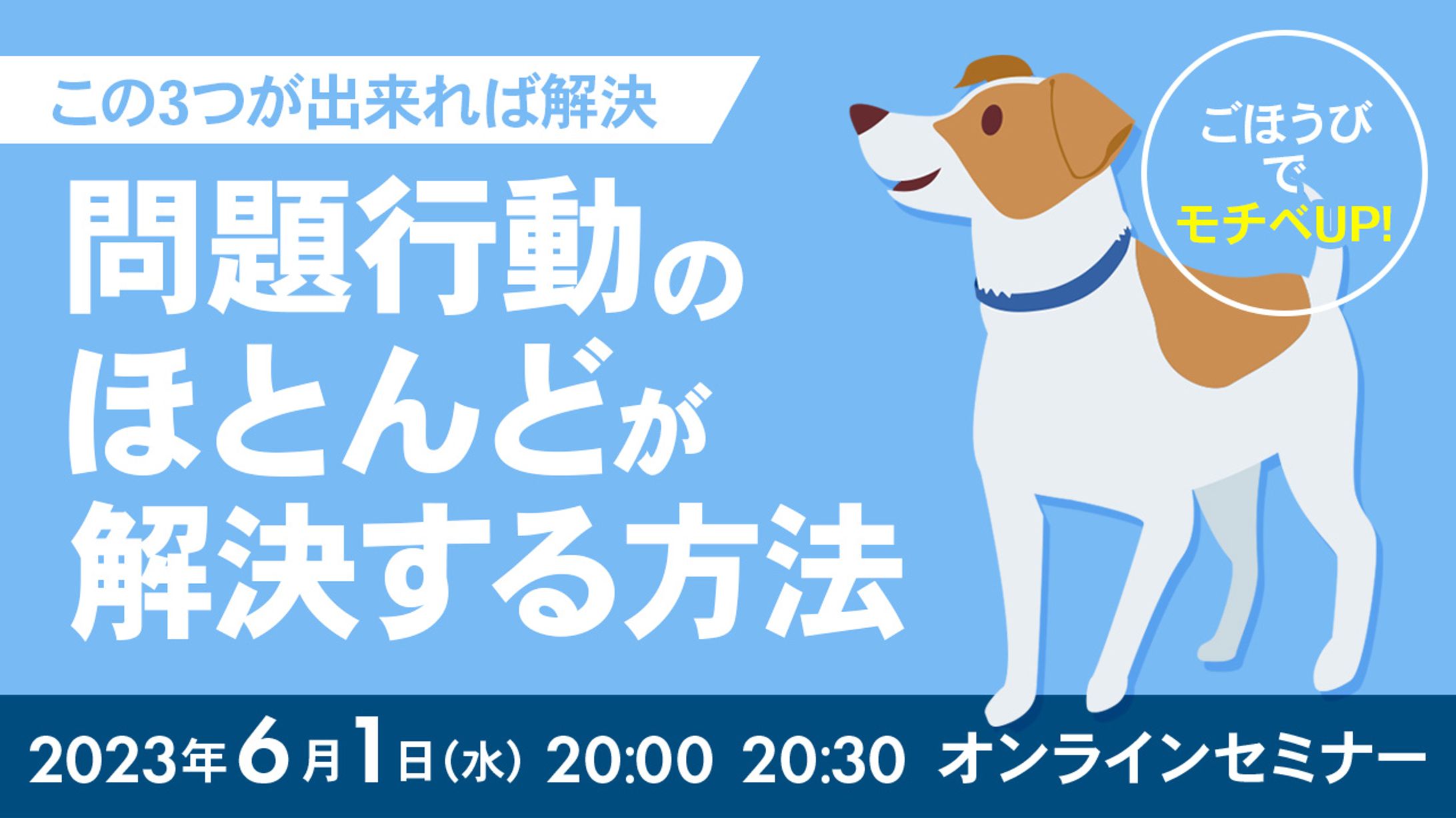 動物系サムネ-1