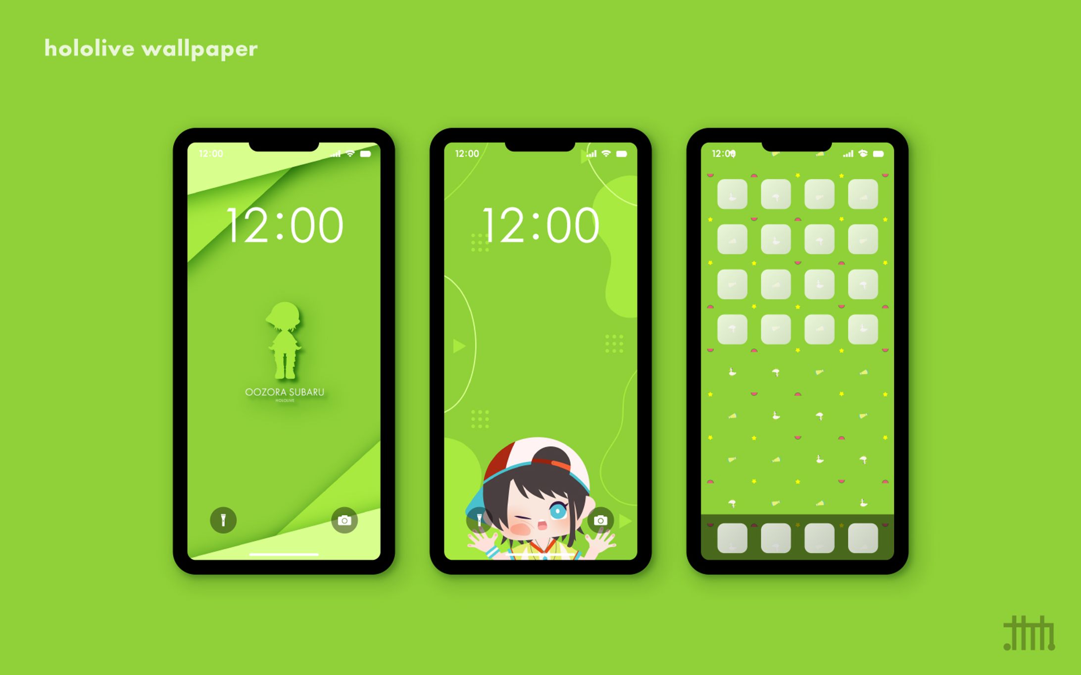 【二次創作】スマホ壁紙 大空スバル-1