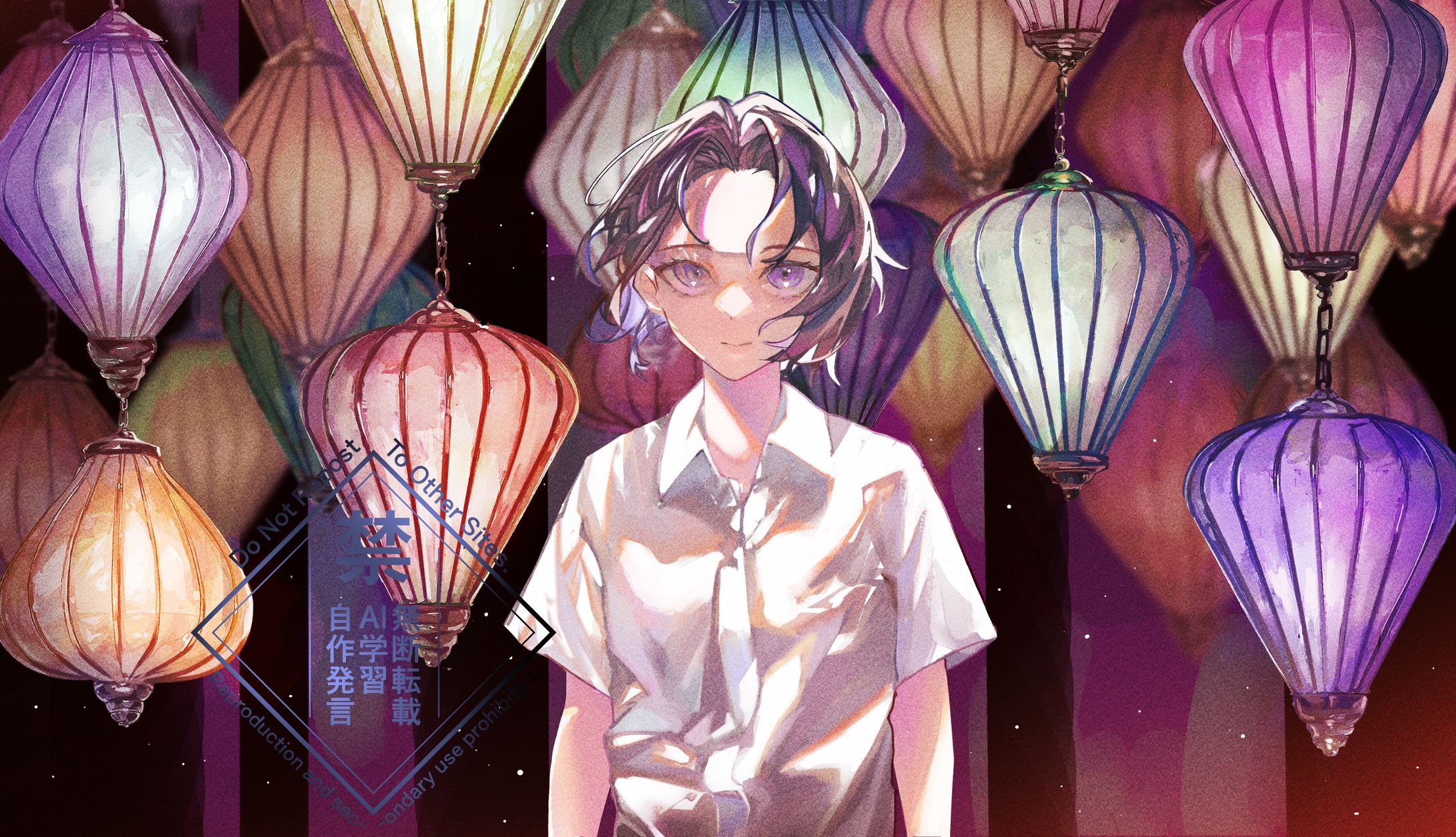 「灯彩」-1