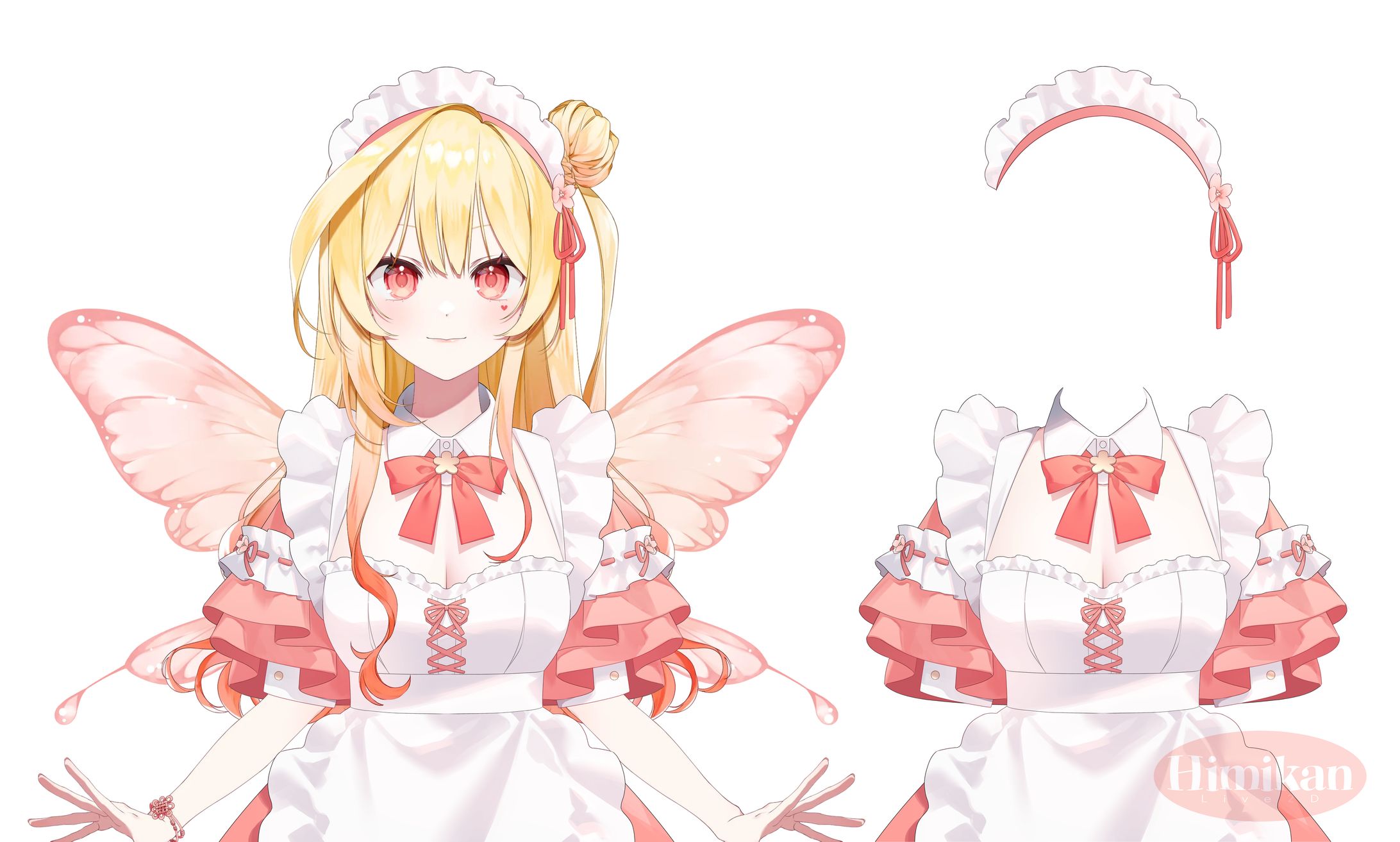 오단밍님 에셋 (2025)-1