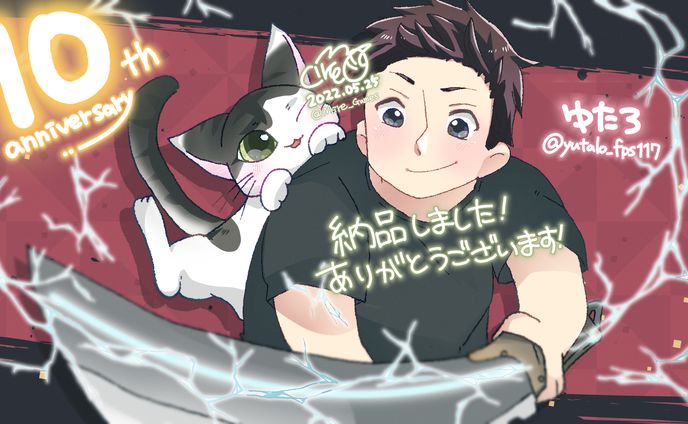 【依頼絵】10周年記念イラスト