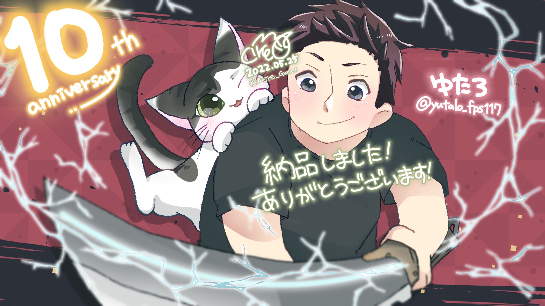 【依頼絵】10周年記念イラスト-1