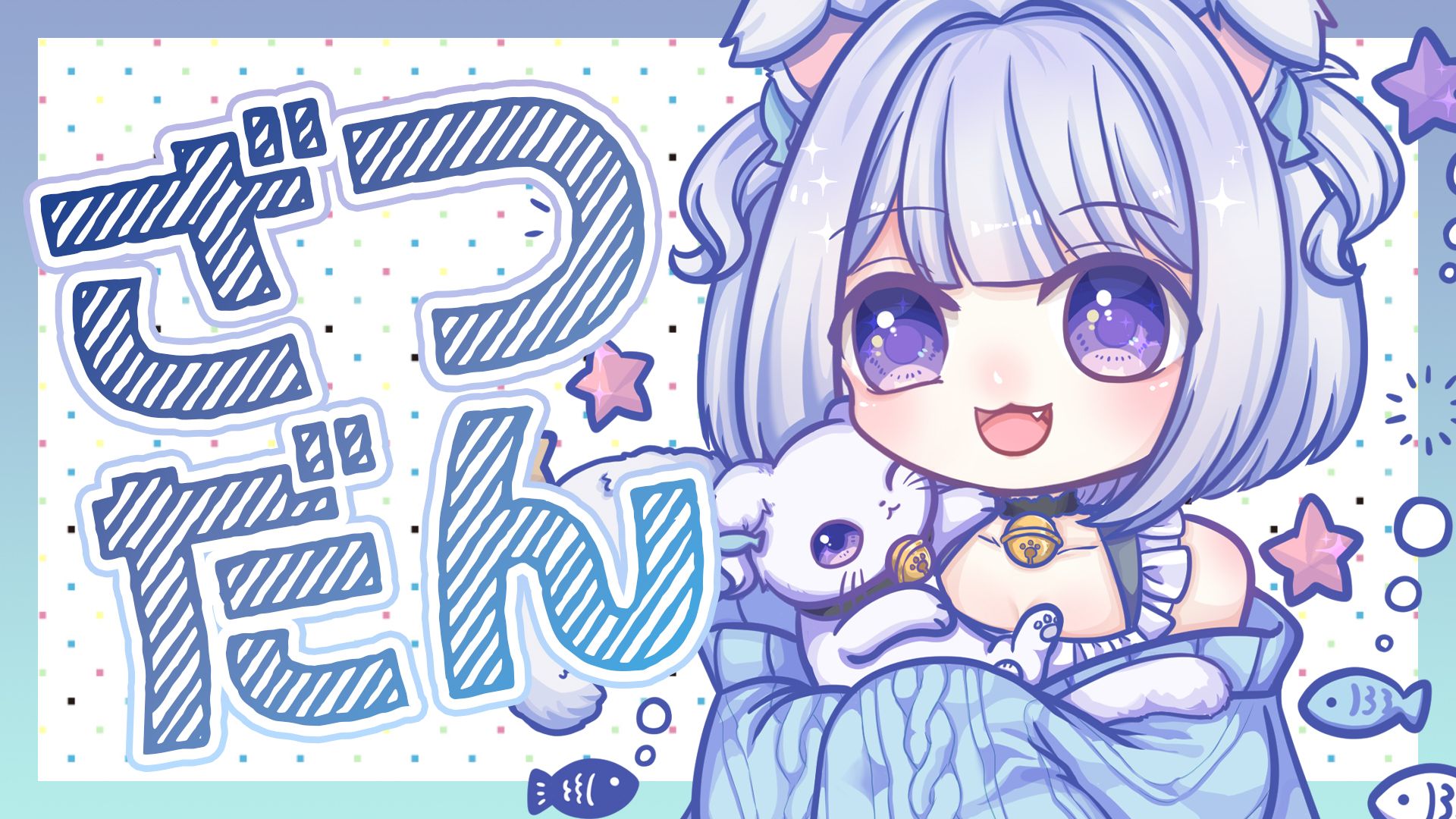 制作実績】Vtuber様ご依頼サムネ制作（6種）