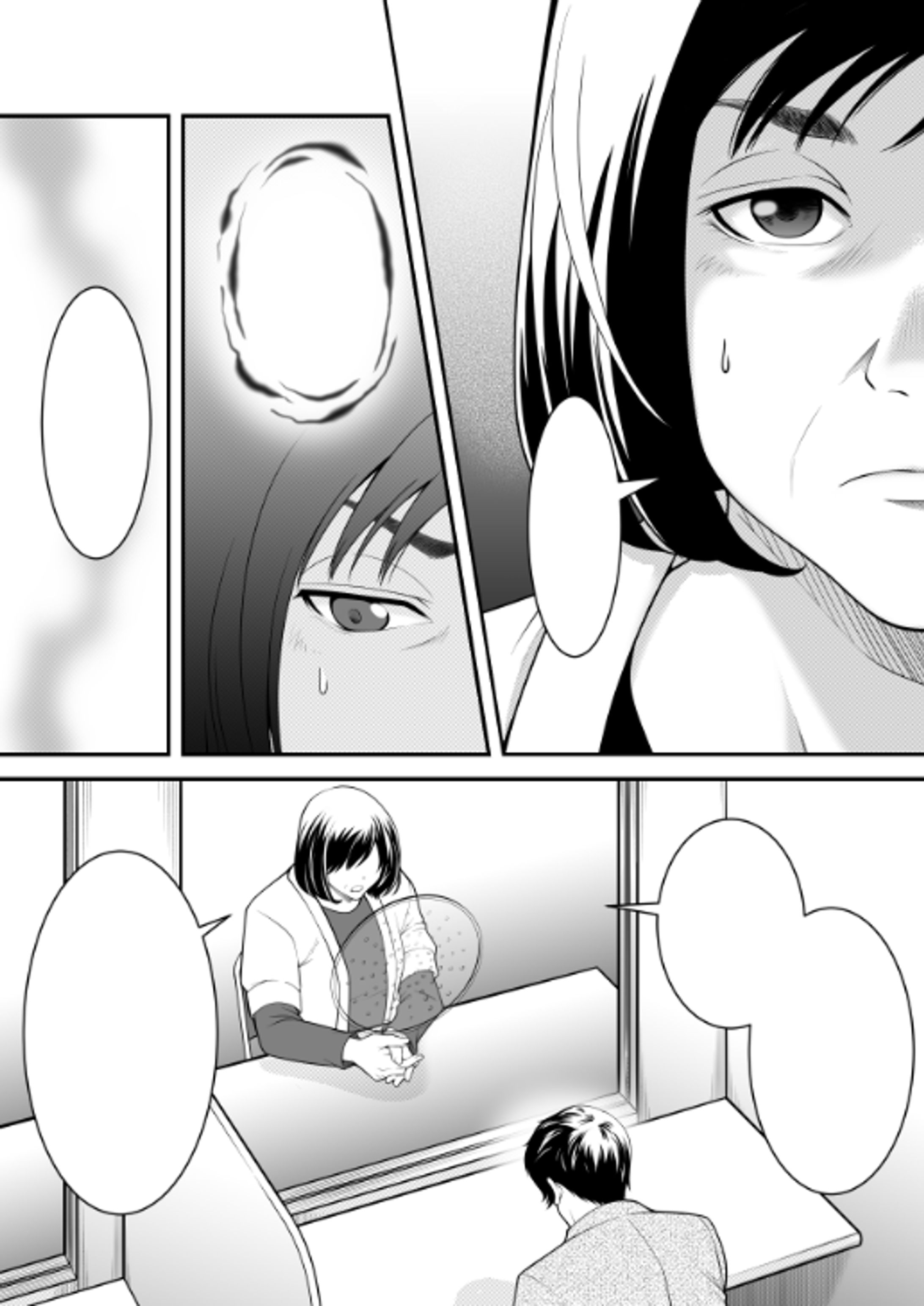 サンプル漫画-1