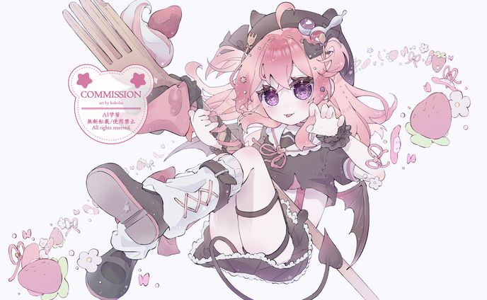 🍓Commission🖤🪽