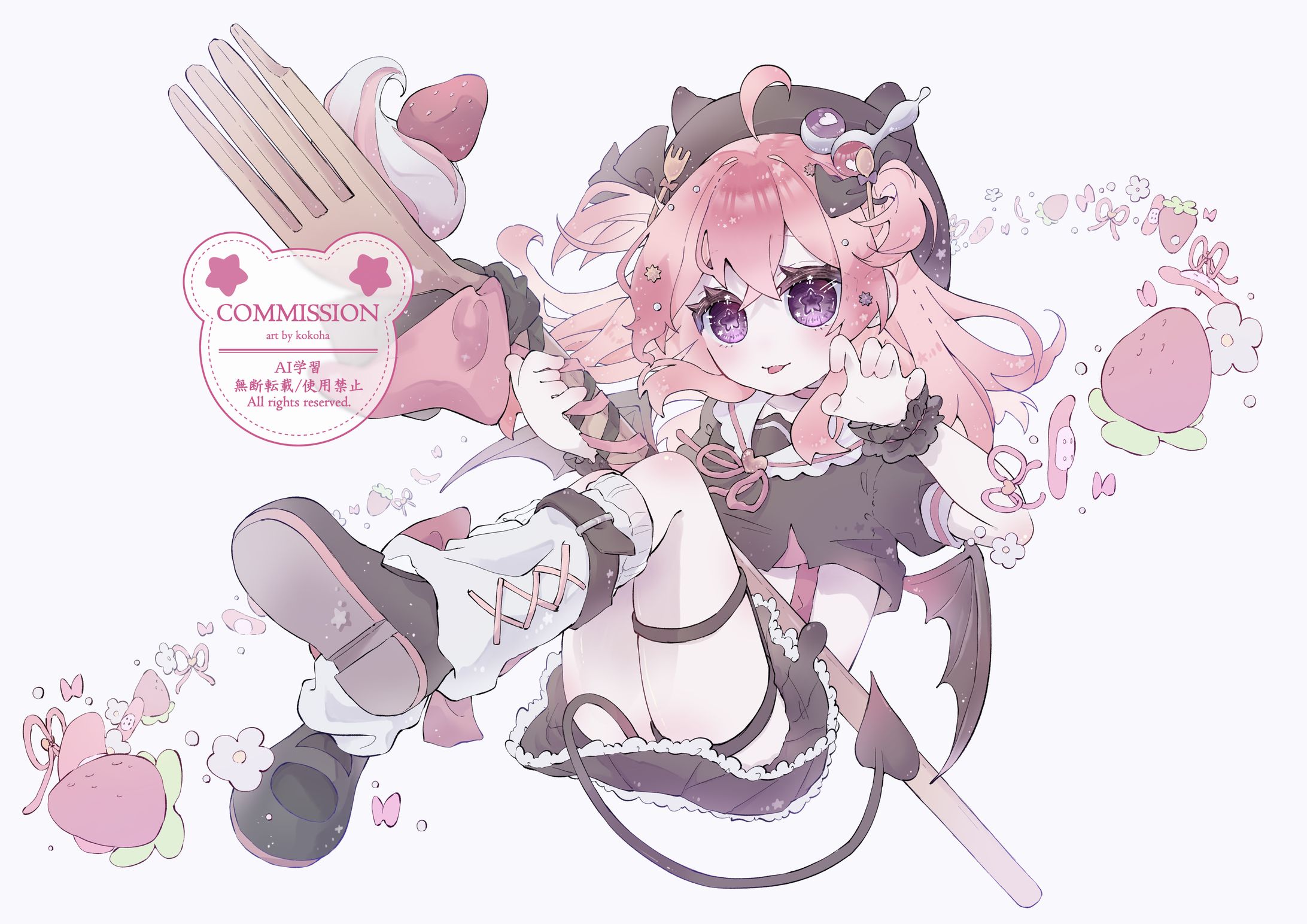 🍓Commission🖤🪽-1