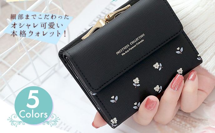 商品画像｜雑貨