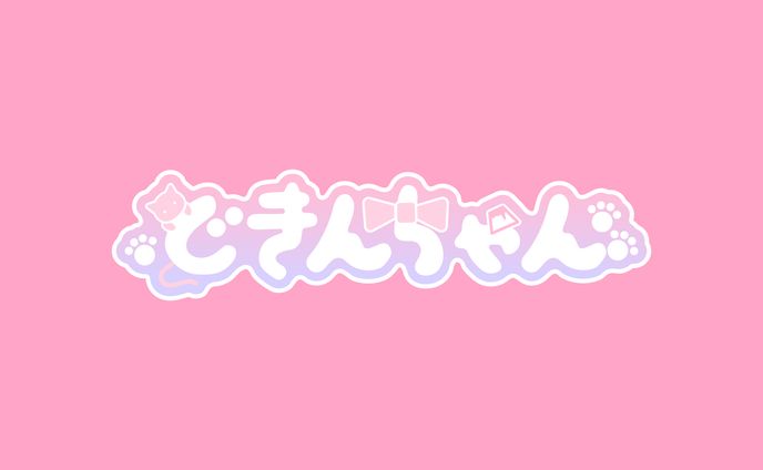 ロゴ/どきんちゃん様