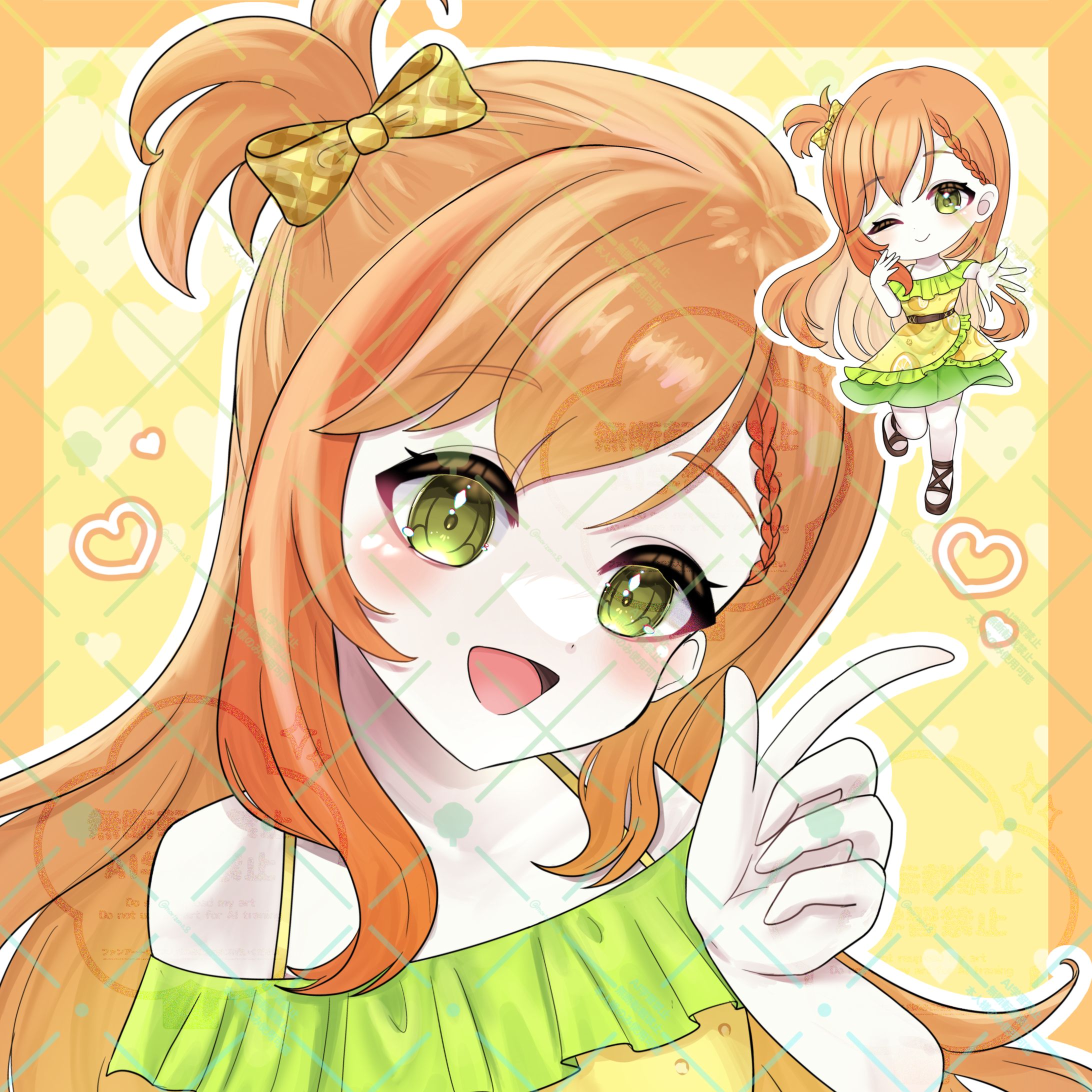 【第5回】ハガシエリ様企画イラスト-1