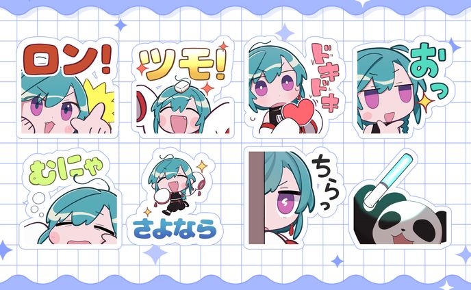 【にじさんじ/緑仙】配信用スタンプ