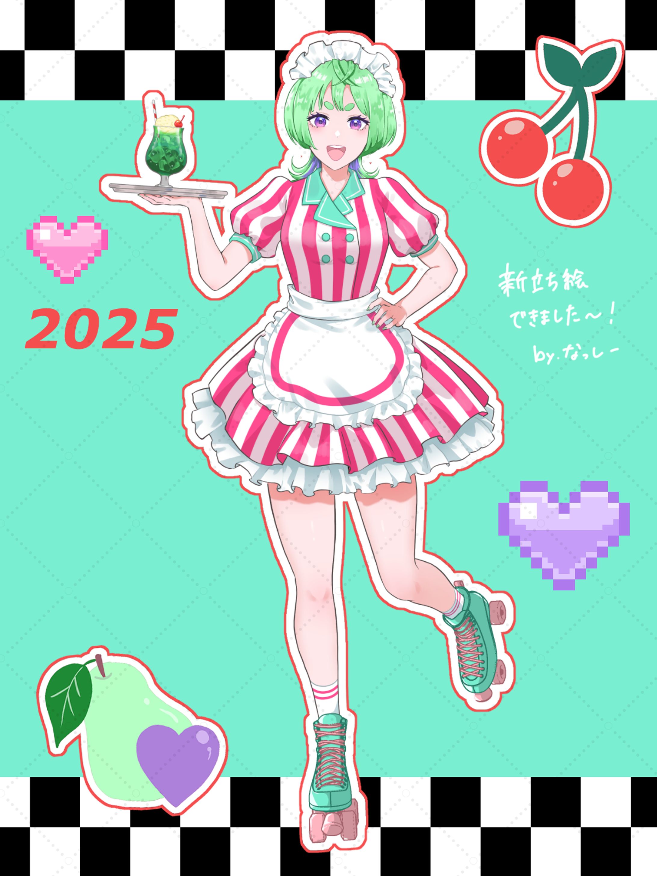 IRIAM 立ち絵　なっしー-1