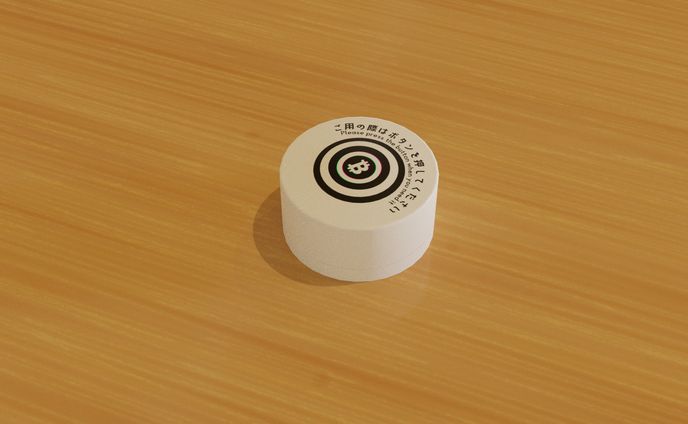 3dモデラー、旅