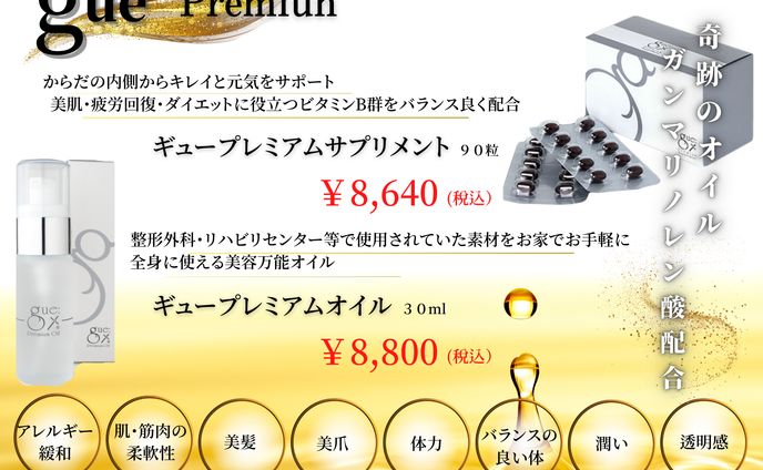 美容室　ポップ