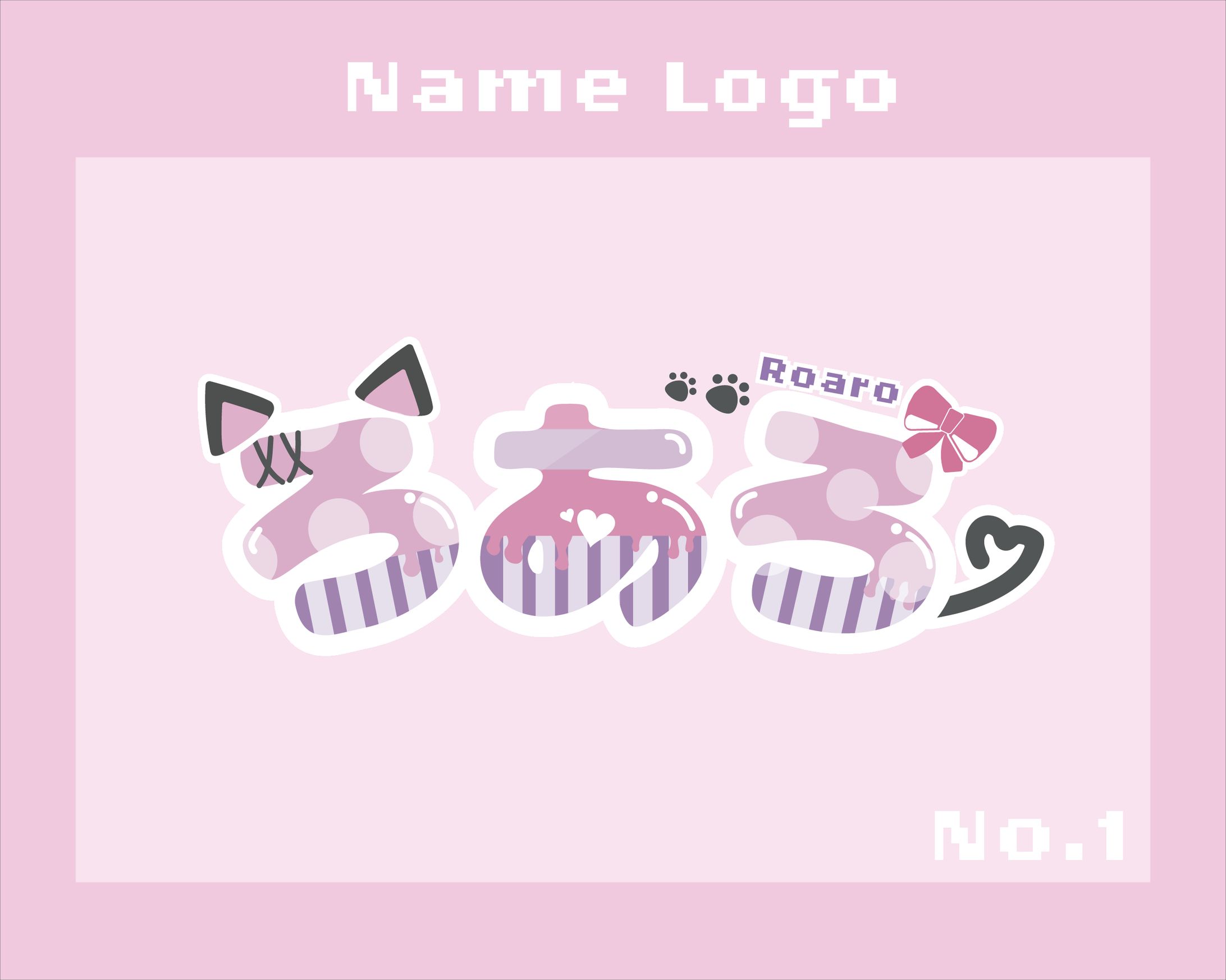 ネームロゴ　No.1-1