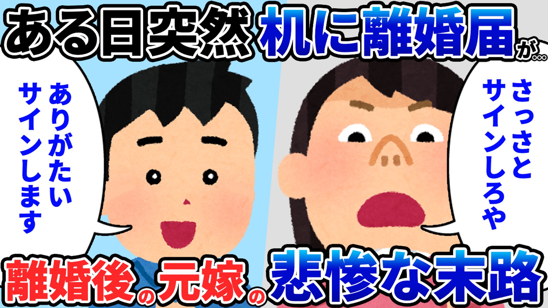 エンタメ サンプル2-1