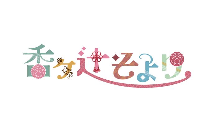 チケットデザイン、架空のvtuberのロゴ