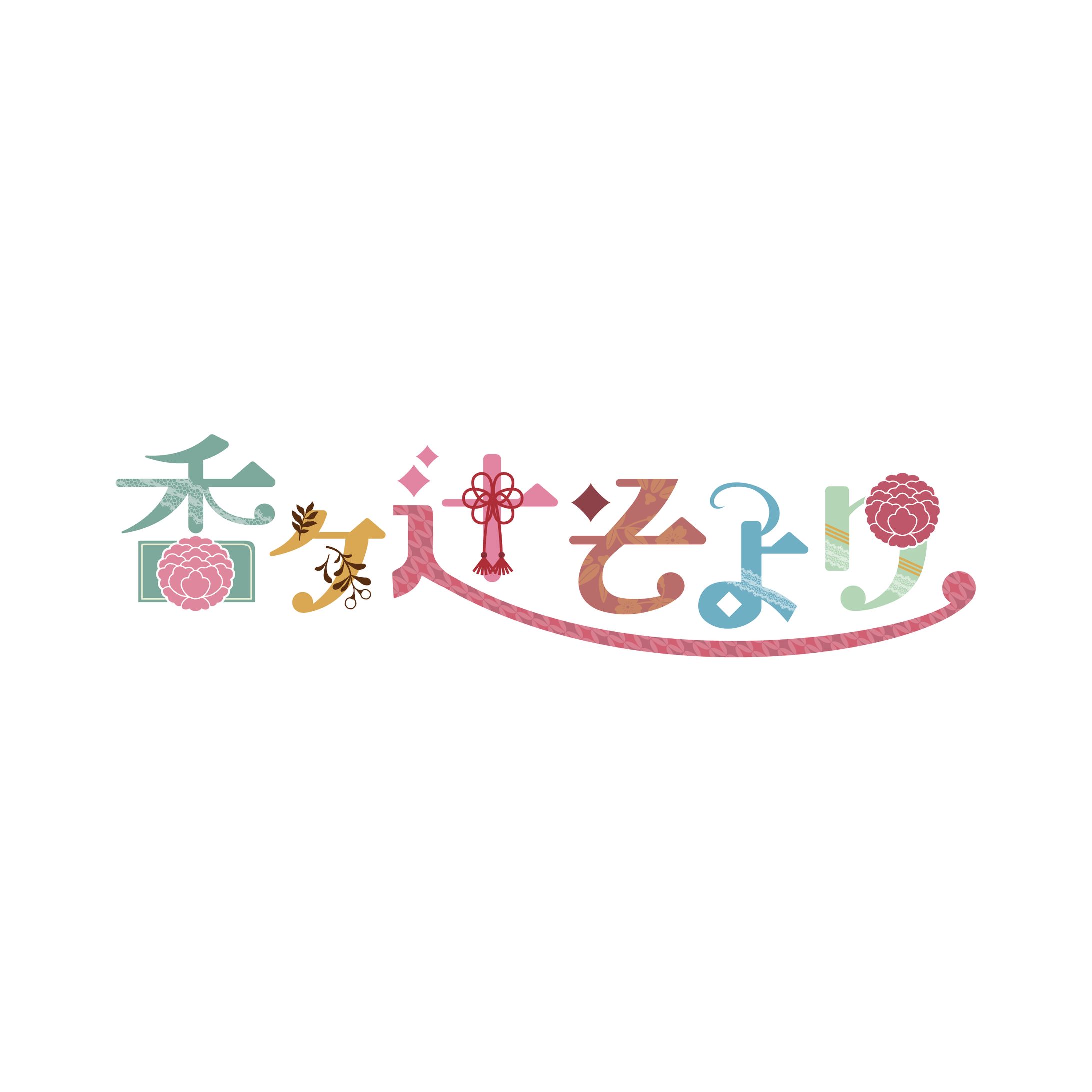 Vtuberのロゴデザイン-1