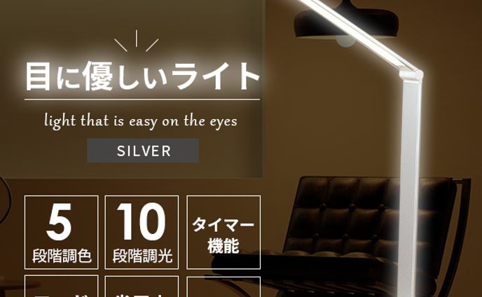 ec商品画像、2023年