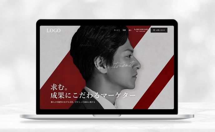 webサイト、クルキ８