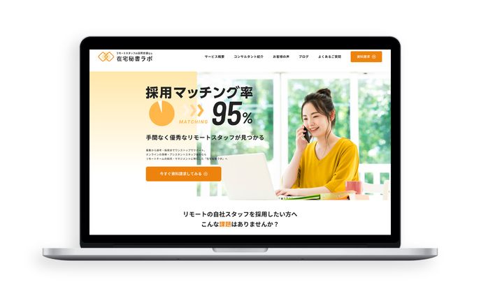 mockups、￥5500