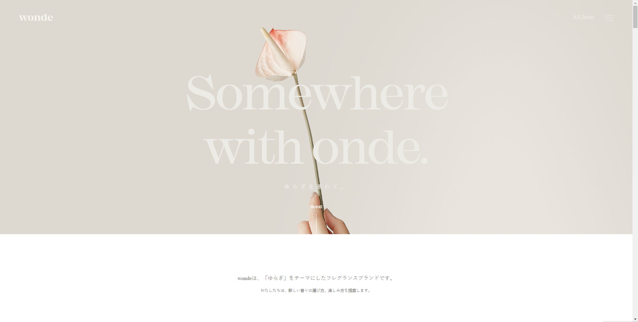 会社名 株式会社PATRA HP-1