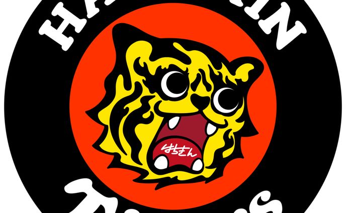 HACHIKIN Tigers