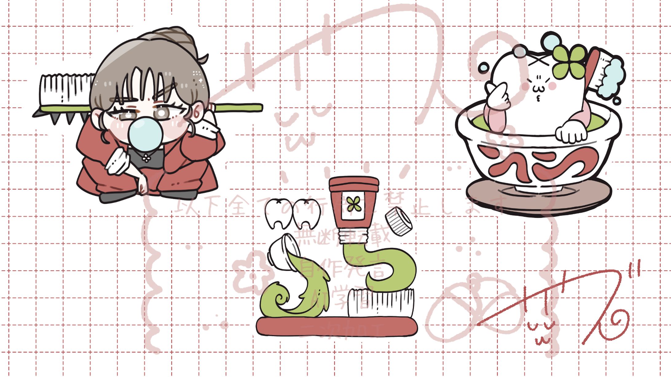 【ご依頼】グッズイラスト/ura様-1
