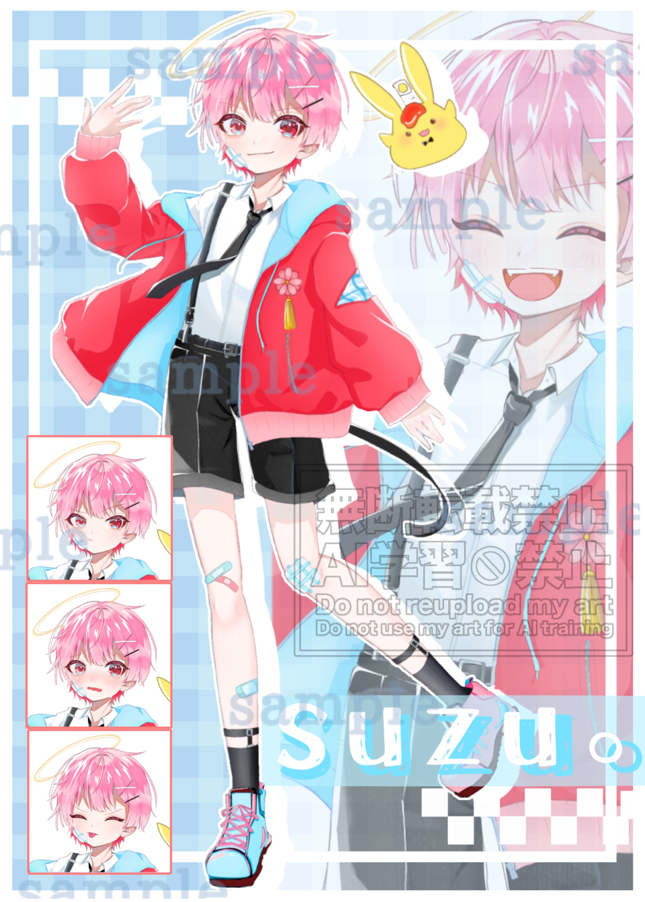 suzu。様   表情差分あり   立ち絵-1