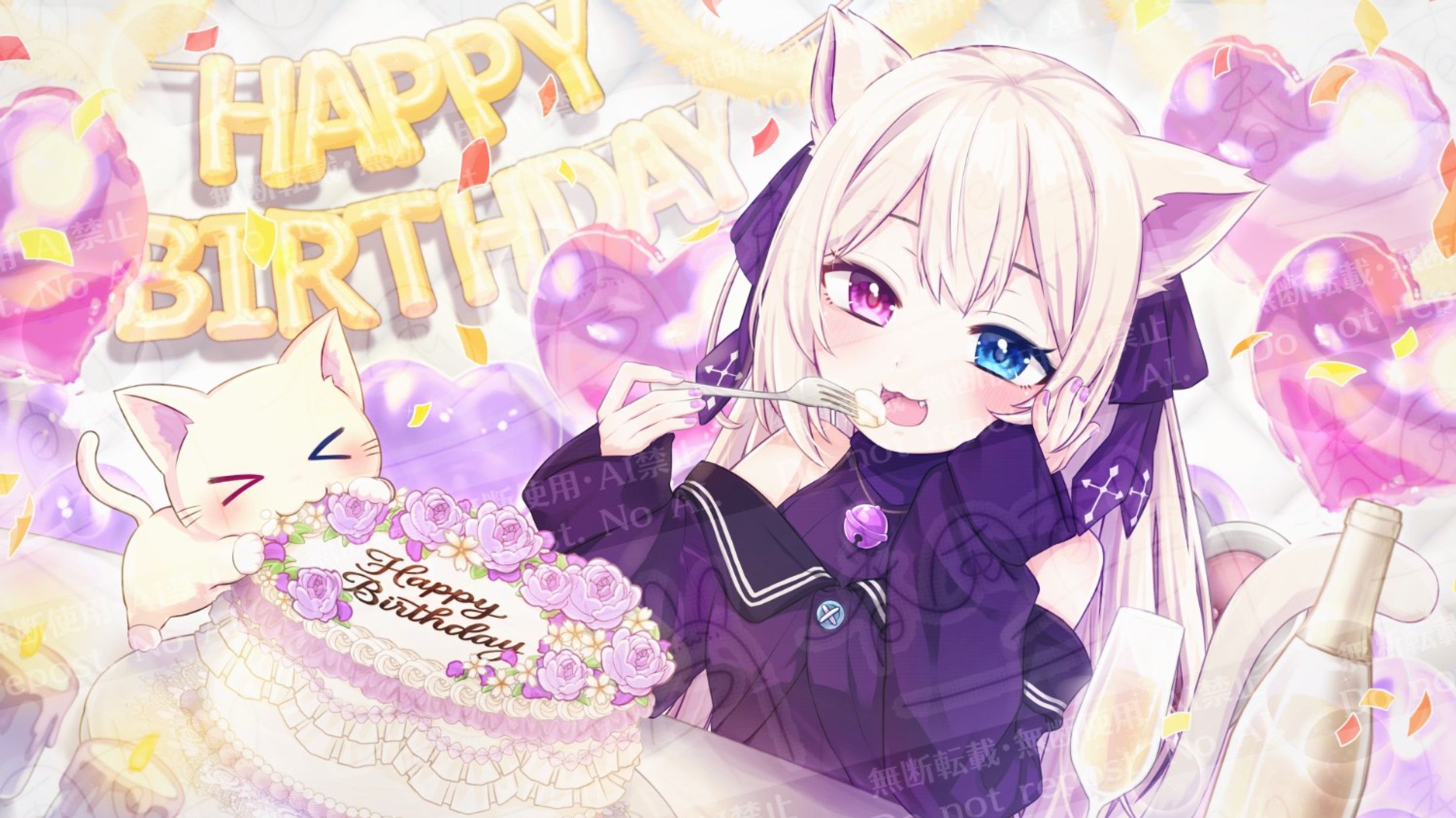 個人様 プレゼント用イラスト-1