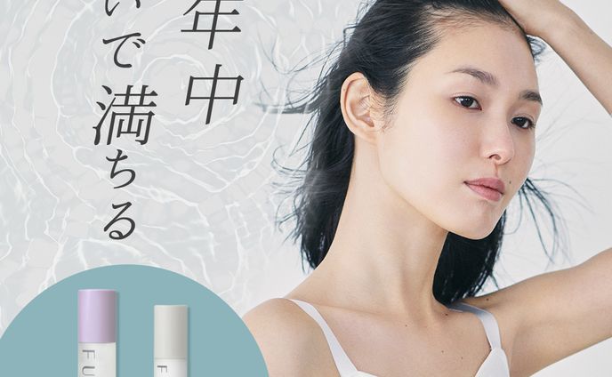 【コンペ応募】スキンケア　バナー