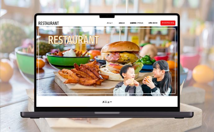 [自主制作]RESTAURANT HP