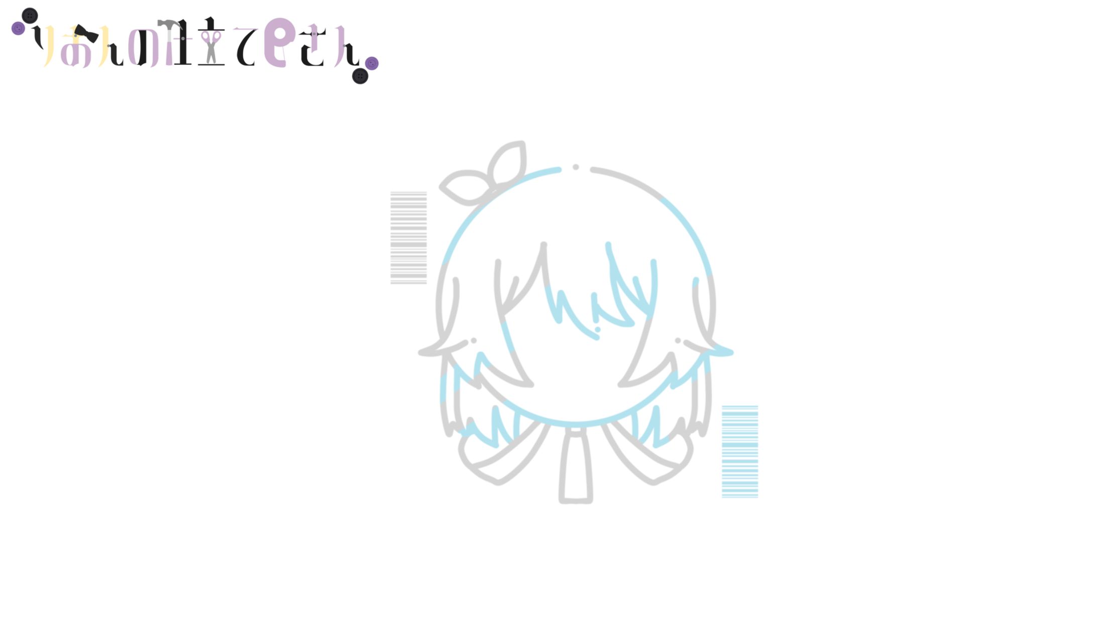 【依頼】馬鈴薯様 ロゴマーク-1